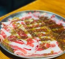 Snowflake Marinated Beef