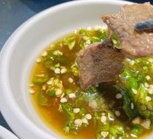 Beef Heart