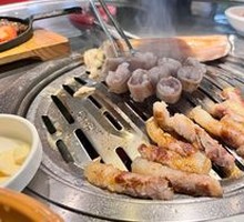 Korean Beef Intestines