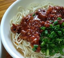 Hong Kong Style Noodles with Fried Sauce