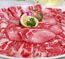 Five-Spice Beef