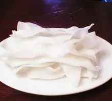 Wide Rice Noodles