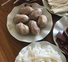 Beef Tripe