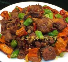 Spicy Chicken Cubes