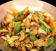 Spicy Pork Intestines Stir-fry