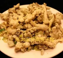 Salted Pepper Mushrooms