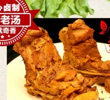 Special Sauce Pork Ribs