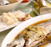 Bokbukzi Fish
