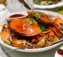 Red Crab Rice Cake