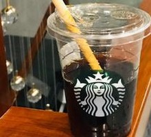 Toffee Hazelnut Latte