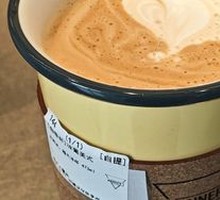 Savory Cheese Latte