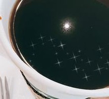 American Coffee (Large)
