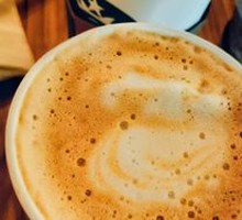 Hot Latte