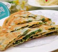 Leek Dumplings