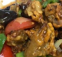 Fuyang Eggplant Stew