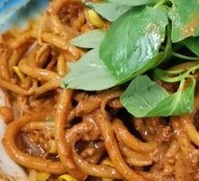 Fuyang Gelatine Noodles