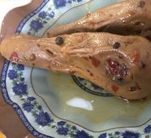 Duck Head