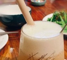 Taiwan Pineapple Iced Tea