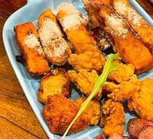 Fried Appetizer Platter