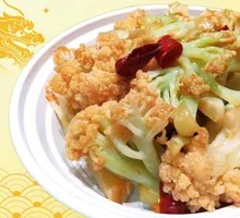 Spicy Cauliflower in Hot Pot