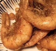 Spicy Shrimp
