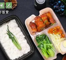 Braised Pork Belly
