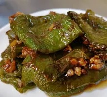 Braised Green Pepper with Tiger Stripes
