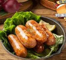 Volcanic Stone Pure Meat Sausage
