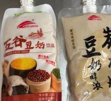 Tofu Milk