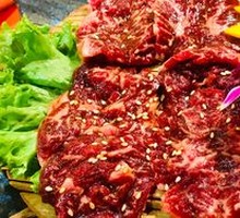 Premium Wagyu Diaphragm Beef