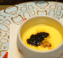 Foie Gras Steamed Egg