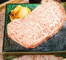 Charcoal-Grilled Wagyu Steak