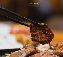 Premium Thick Beef Tongue