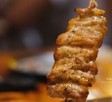 Black Pig Neck Meat