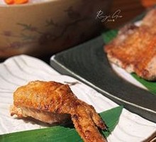 Menthol Salmon Chicken Wings