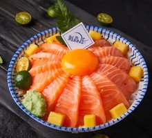 Salmon and Egg Donburi