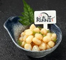 Mustard Scallops