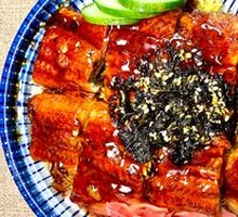 Grilled Eel Rice Bowl