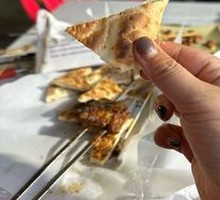 Roasted Naan