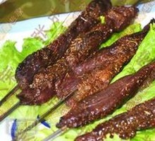 Grilled Liver