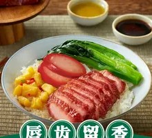 Honey-glazed BBQ Pork Rice