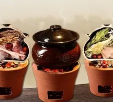 Full-Ingredient Clay Pot Soup
