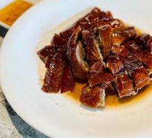 Charcoal-Grilled Roast Goose