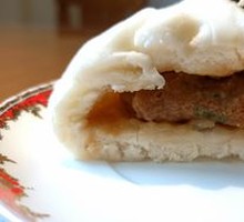 Signature Fresh Meat Bun