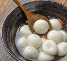 Yuanxiao Dumplings