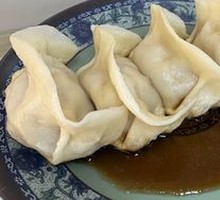 Pan-fried Dumplings