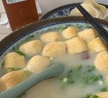 Duck Blood and Tofu Soup