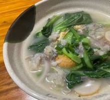 Signature Fish Ball Noodles