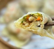 Dumplings