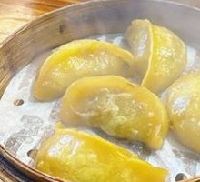 Sweet Potato Dumplings